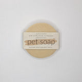 Pet Soap