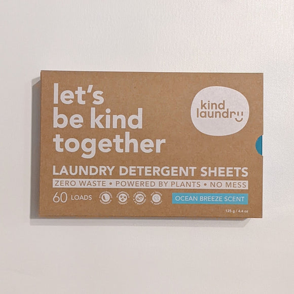 Laundry Detergent Strips - Kind Laundry